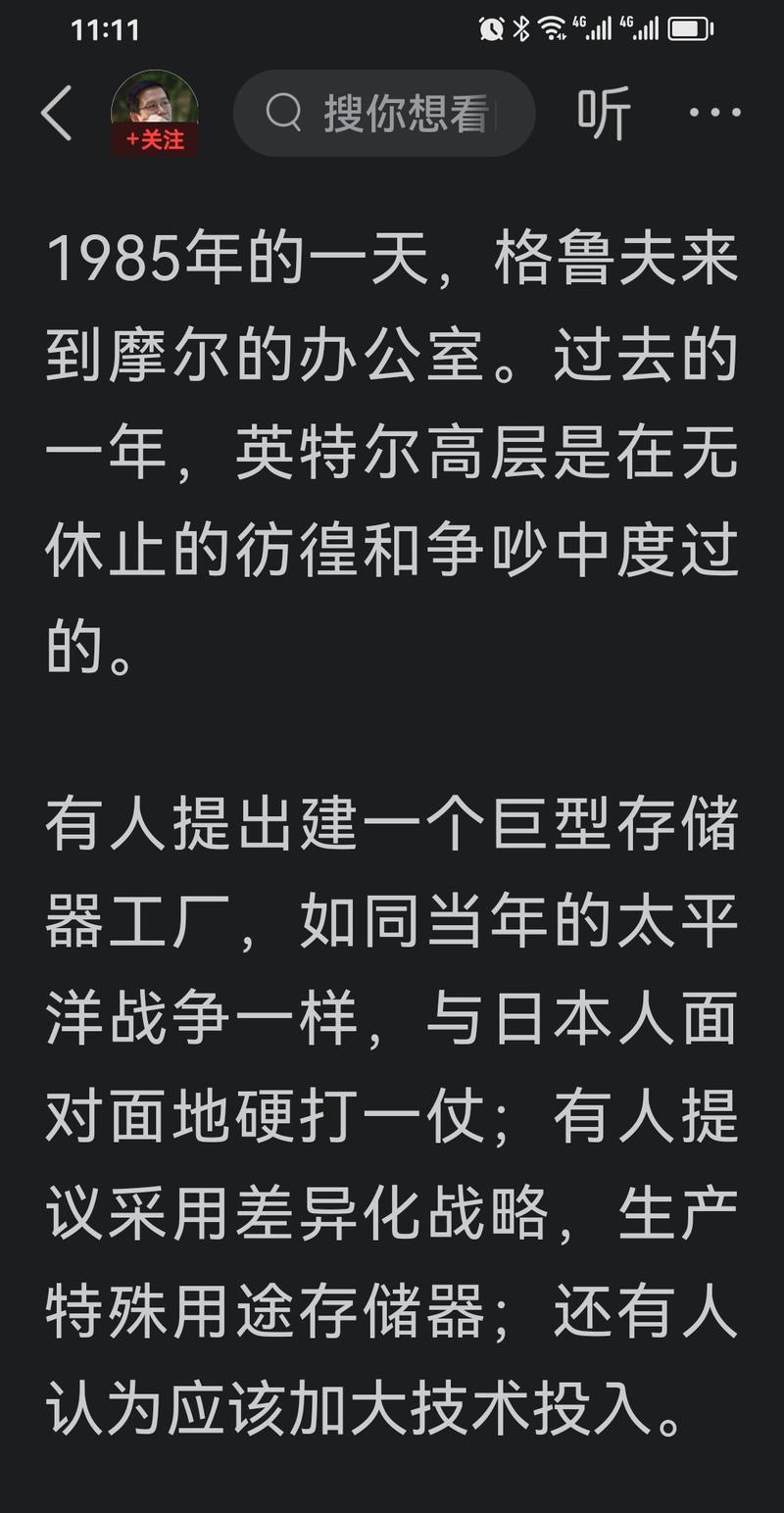 重庆口才培训,演讲培训,樊荣强,当众讲话