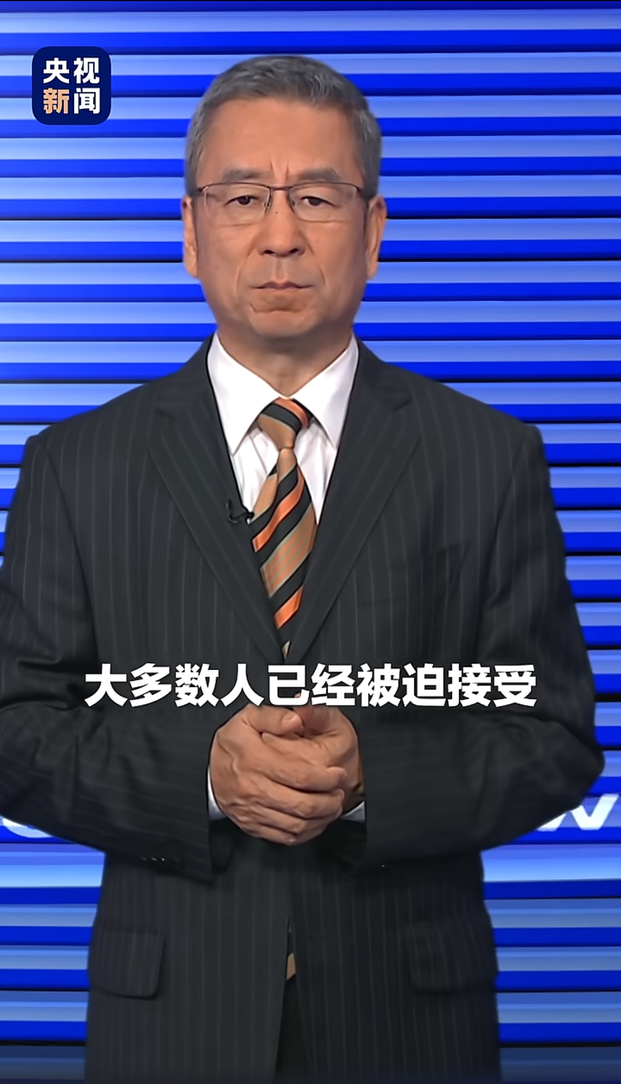 Screenshot_20260719_074553
