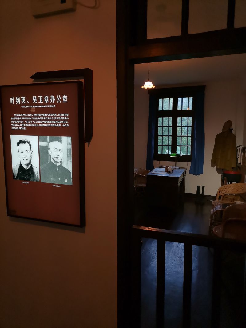 重庆口才培训,演讲培训,樊荣强,当众讲话