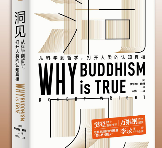重庆口才培训,演讲培训,樊荣强,当众讲话