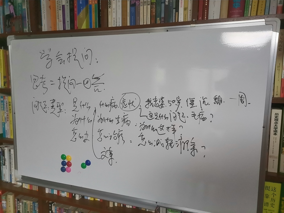 Screenshot_20260308_230645_com