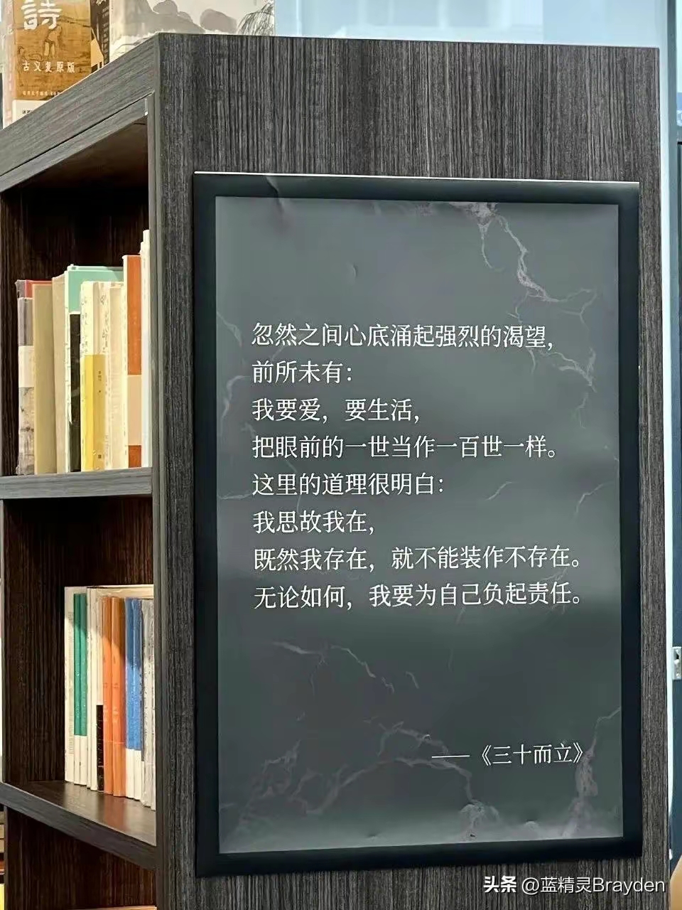 重庆口才培训,演讲培训,樊荣强,当众讲话