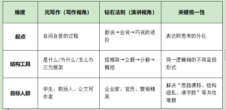 ScreenShot_2026-03-19_232602_881