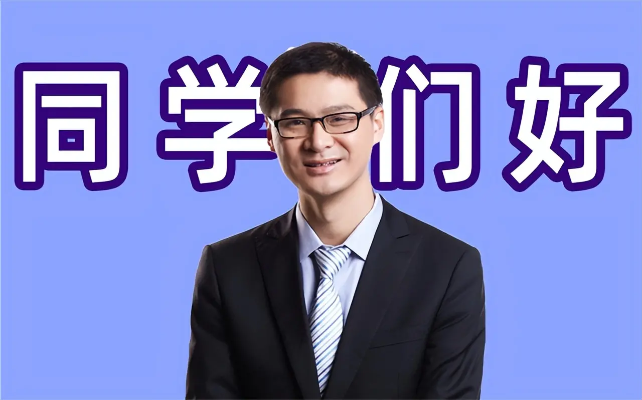 重庆口才培训,演讲培训,樊荣强,当众讲话