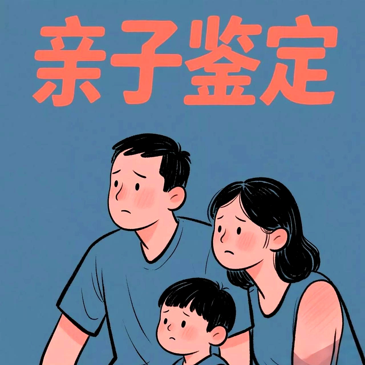 t045543f583de677966