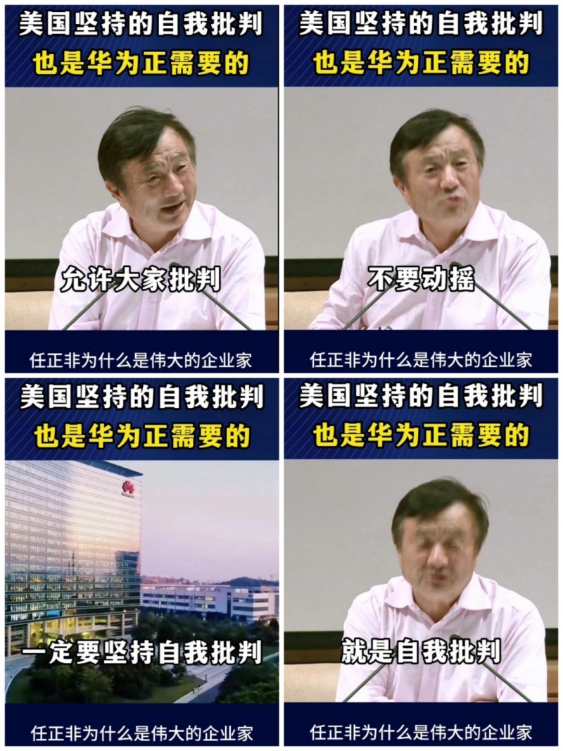 重庆口才培训,演讲培训,樊荣强,当众讲话