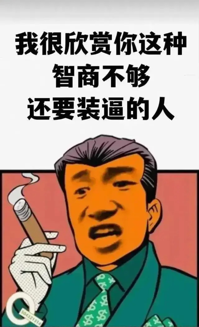 重庆口才培训,演讲培训,樊荣强,当众讲话