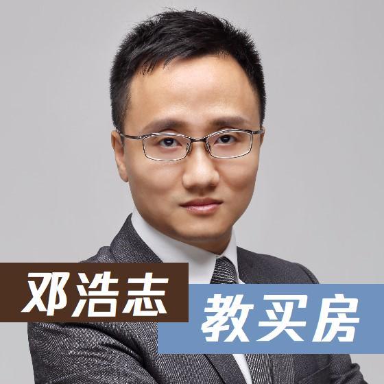 重庆口才培训,演讲培训,樊荣强,当众讲话