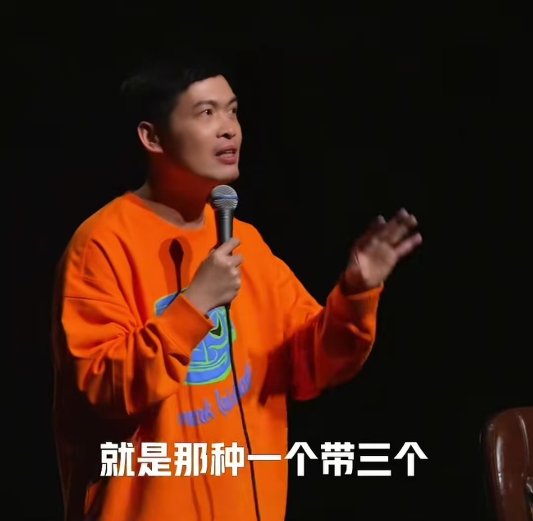 微信图片_20251022151936_330_19
