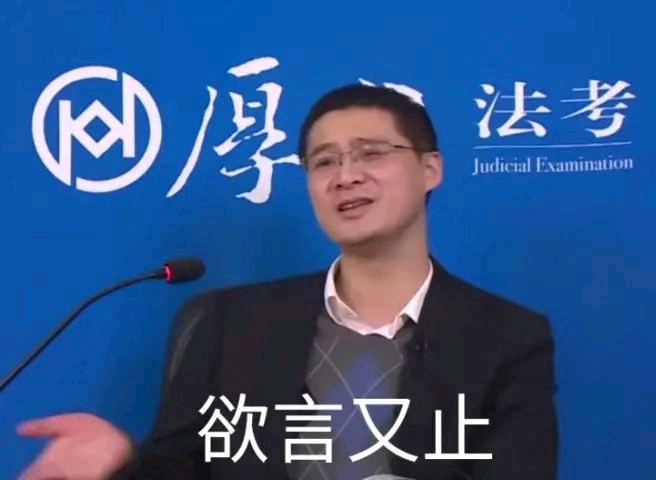 重庆口才培训,演讲培训,樊荣强,当众讲话