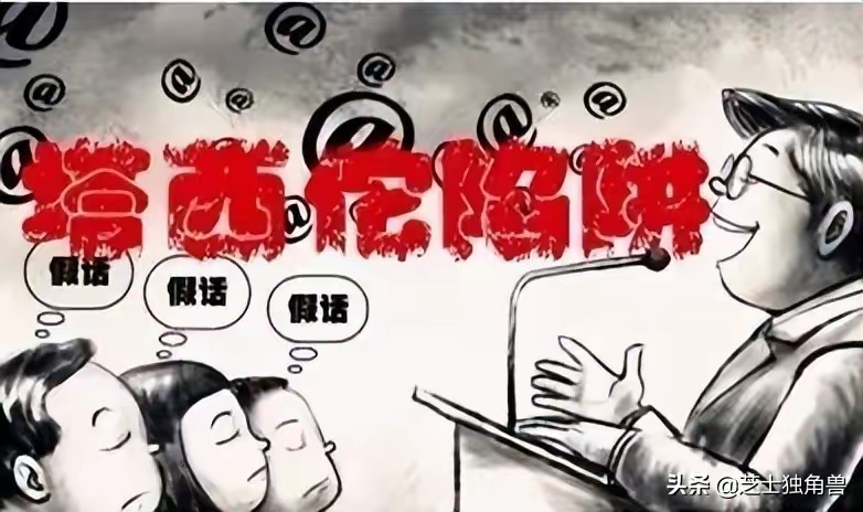 重庆口才培训,演讲培训,樊荣强,当众讲话