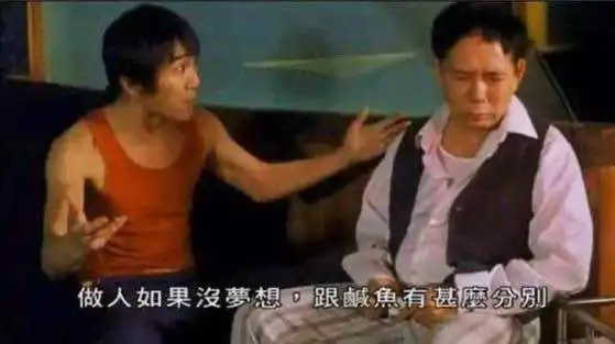 重庆口才培训,演讲培训,樊荣强,当众讲话