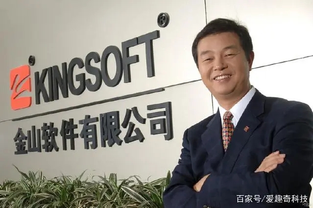重庆口才培训,演讲培训,樊荣强,当众讲话