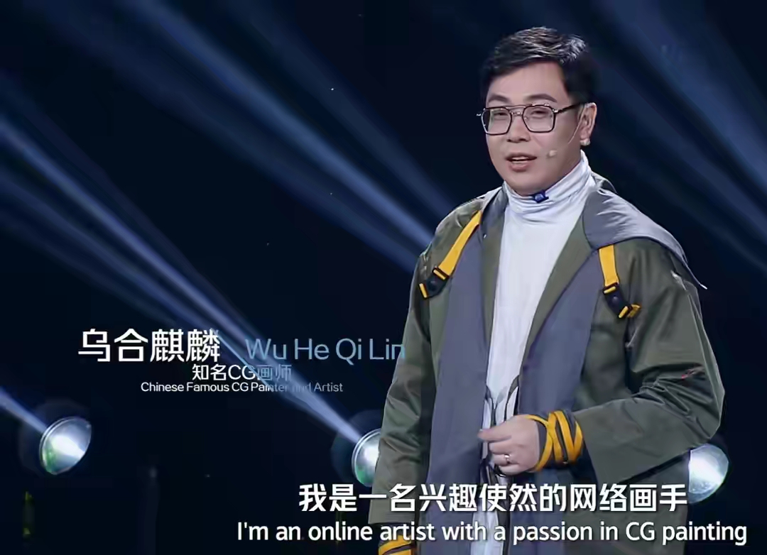重庆口才培训,演讲培训,樊荣强,当众讲话
