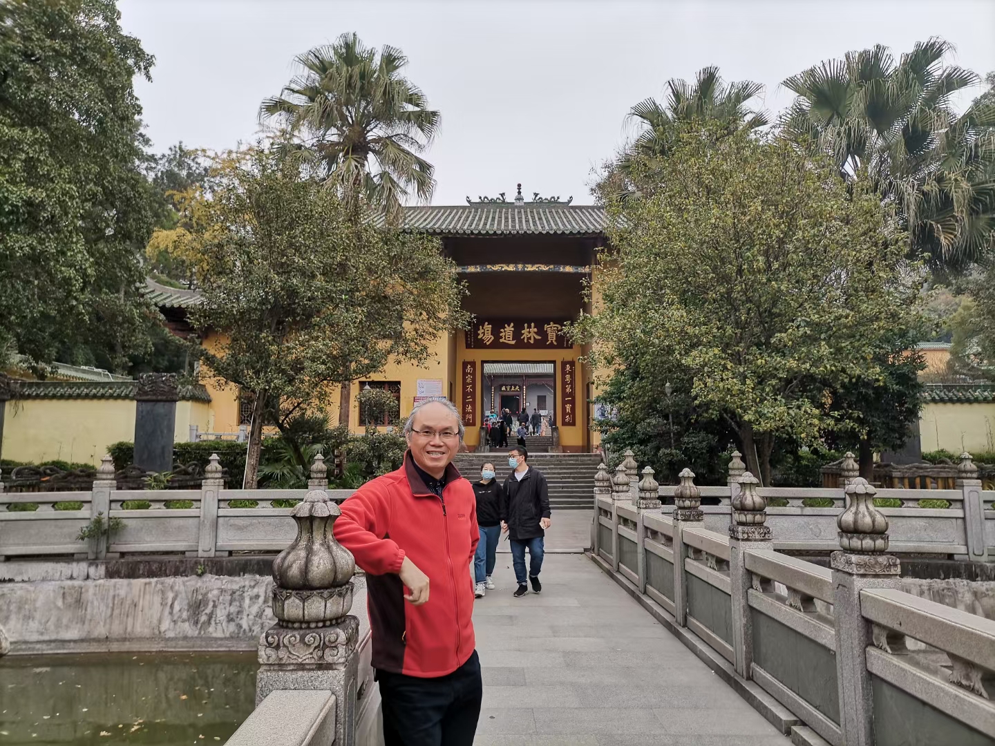 重庆口才培训,演讲培训,樊荣强,当众讲话