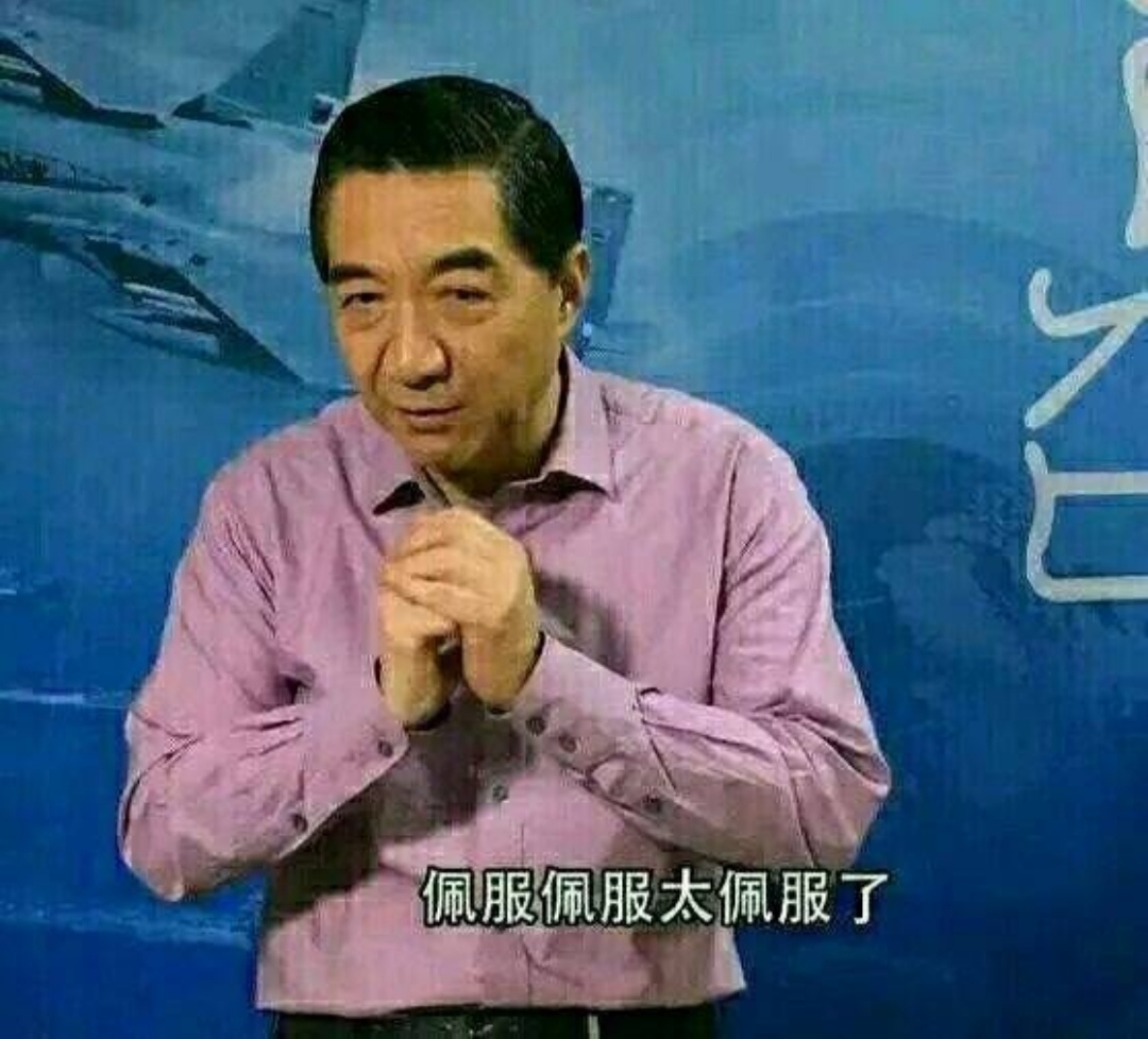 亚马尔