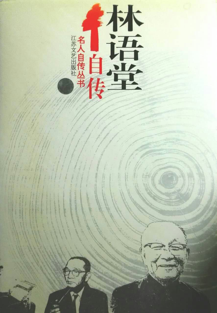 mmexport1506186358948