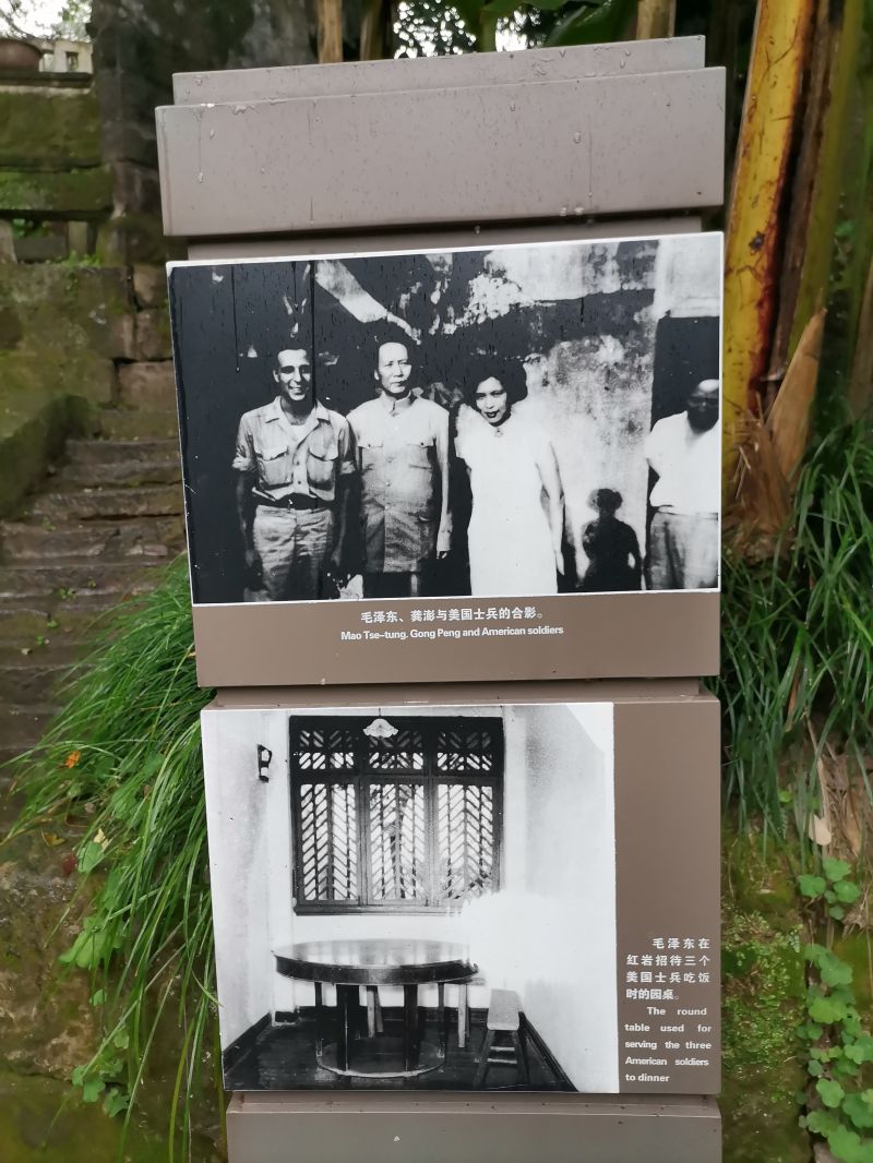 重庆口才培训,演讲培训,樊荣强,当众讲话