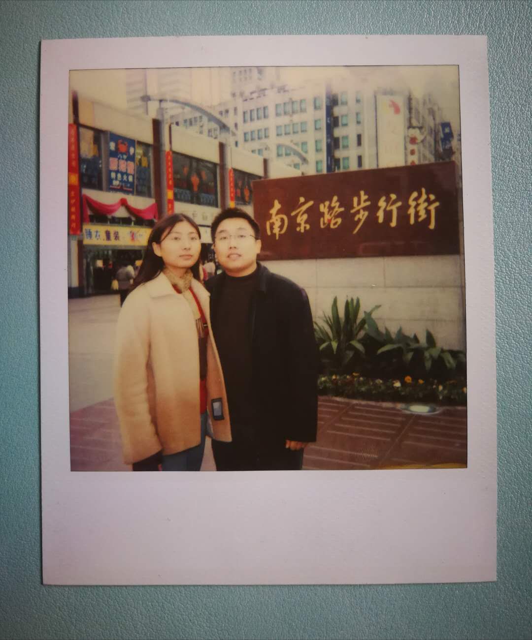 mmexport1510643472027