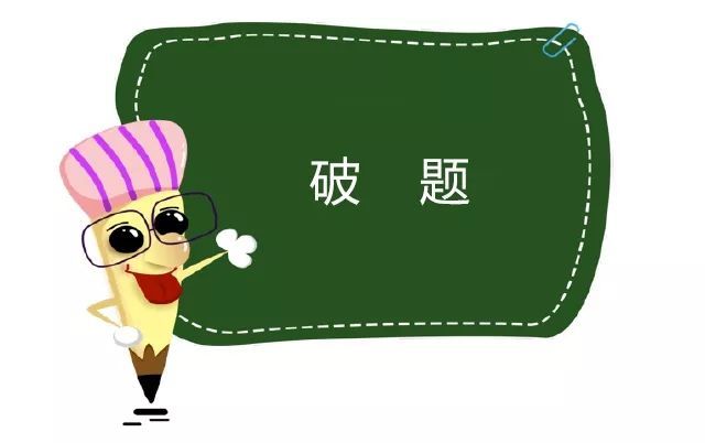 重庆口才培训,演讲培训,樊荣强,当众讲话