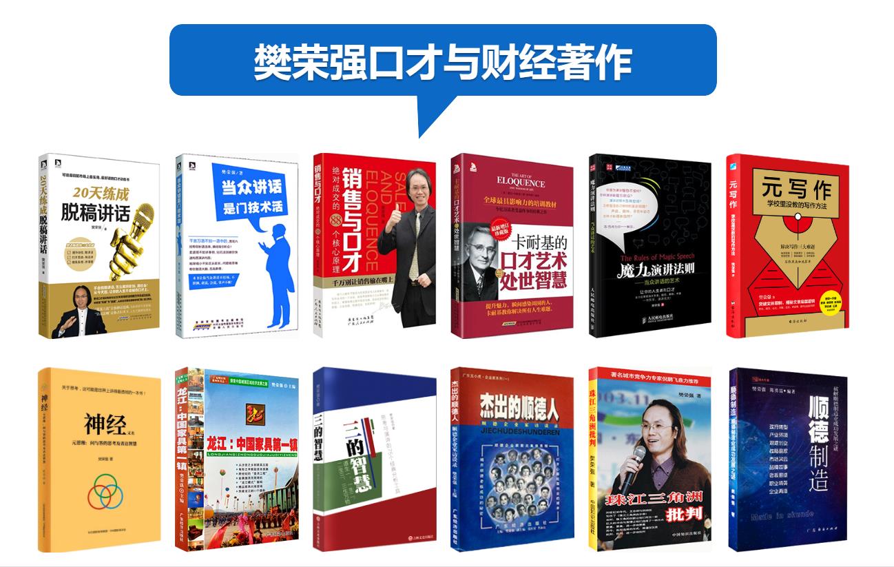 360截图20240723153019299