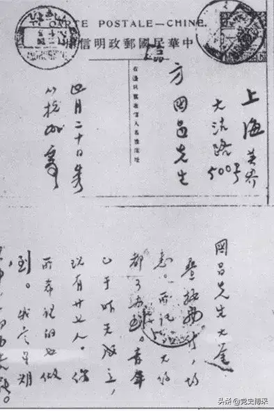 重庆口才培训,演讲培训,樊荣强,当众讲话