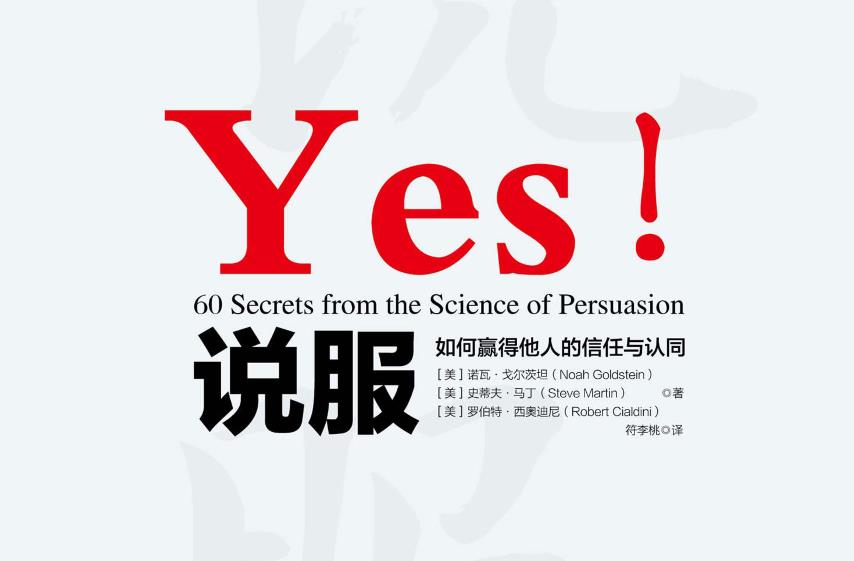 360截图20260811141904293