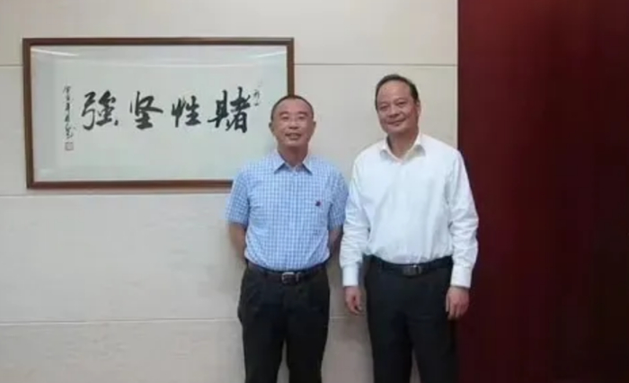 fd1ca82ac3718115379ed2cbc9ea161d