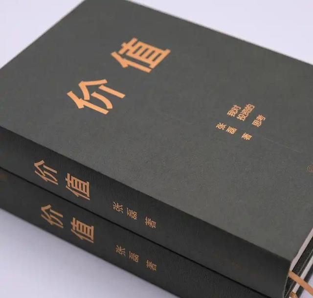 重庆口才培训,演讲培训,樊荣强,当众讲话