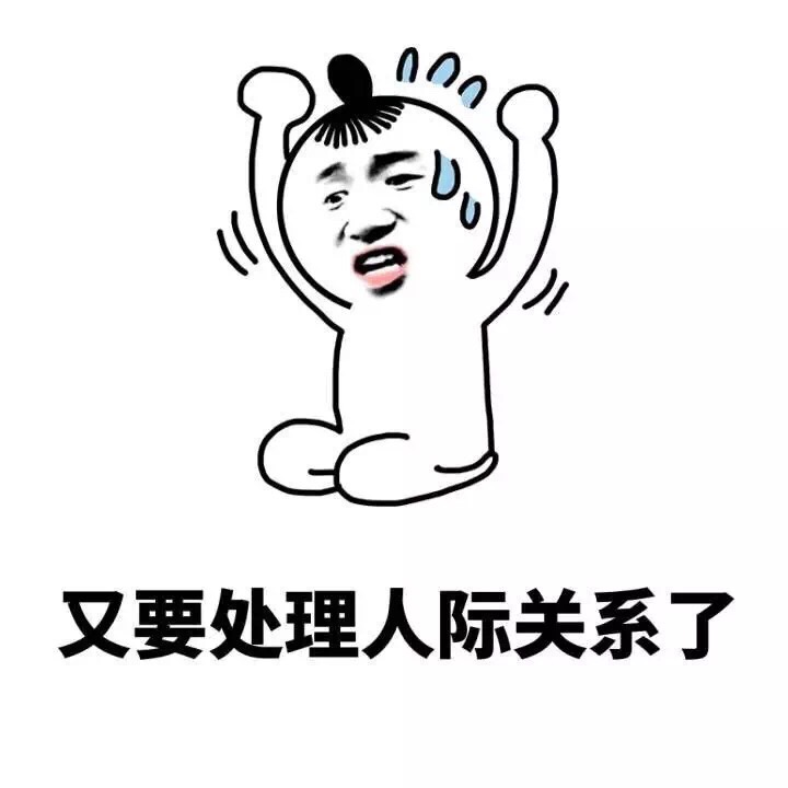 重庆口才培训,演讲培训,樊荣强,当众讲话