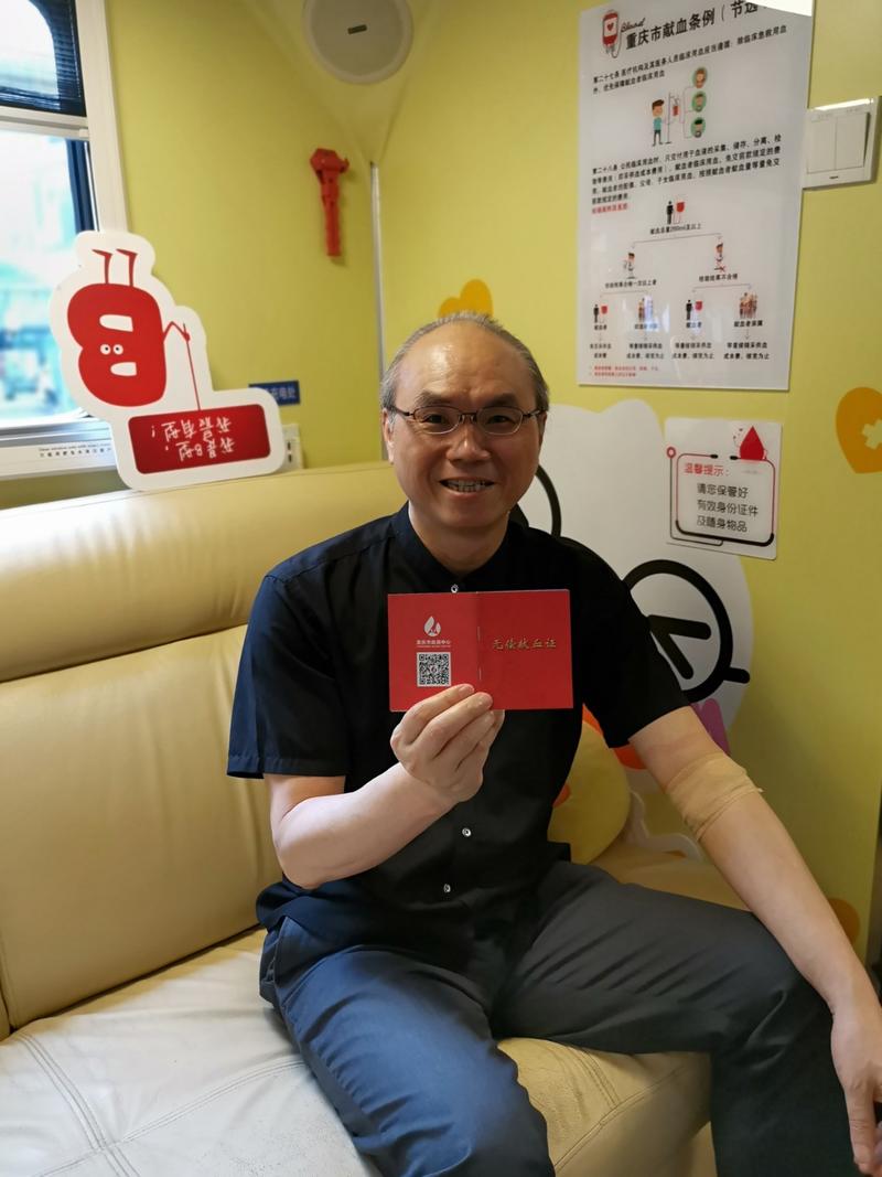 重庆口才培训,演讲培训,樊荣强,当众讲话