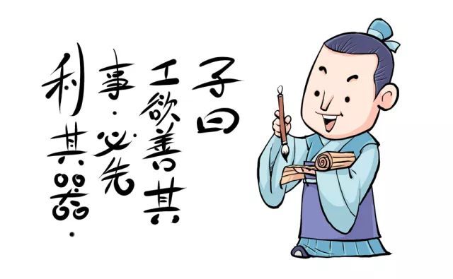 图片关键词