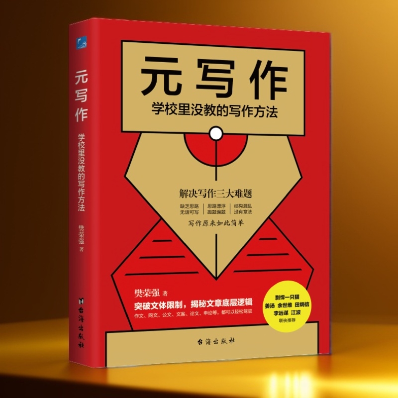 微信图片_2025-05-23_003532_527