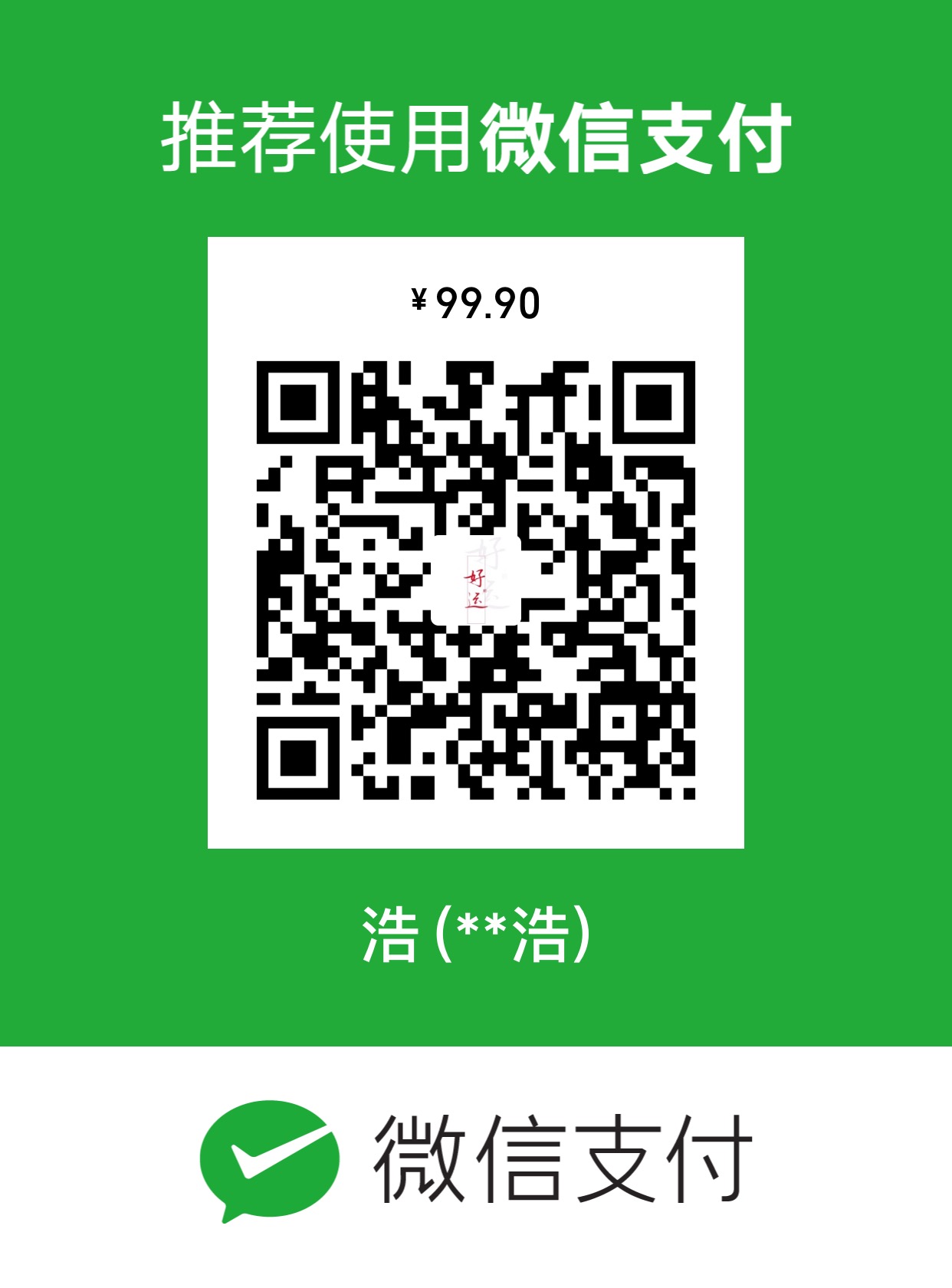 7FF66159-C7F1-4535-8535-4EF21BDE5A5D
