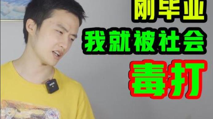 重庆口才培训,演讲培训,樊荣强,当众讲话