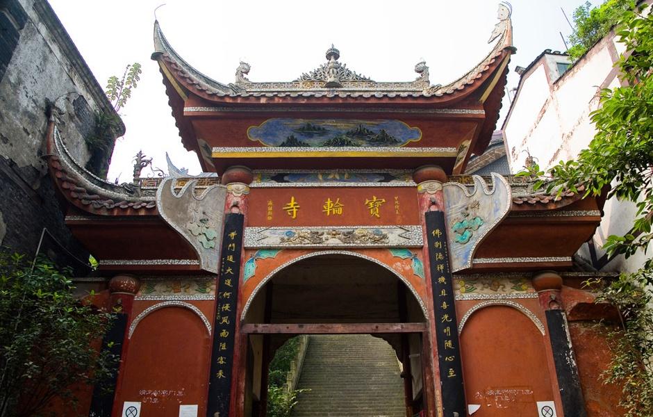 重庆口才培训,演讲培训,樊荣强,当众讲话
