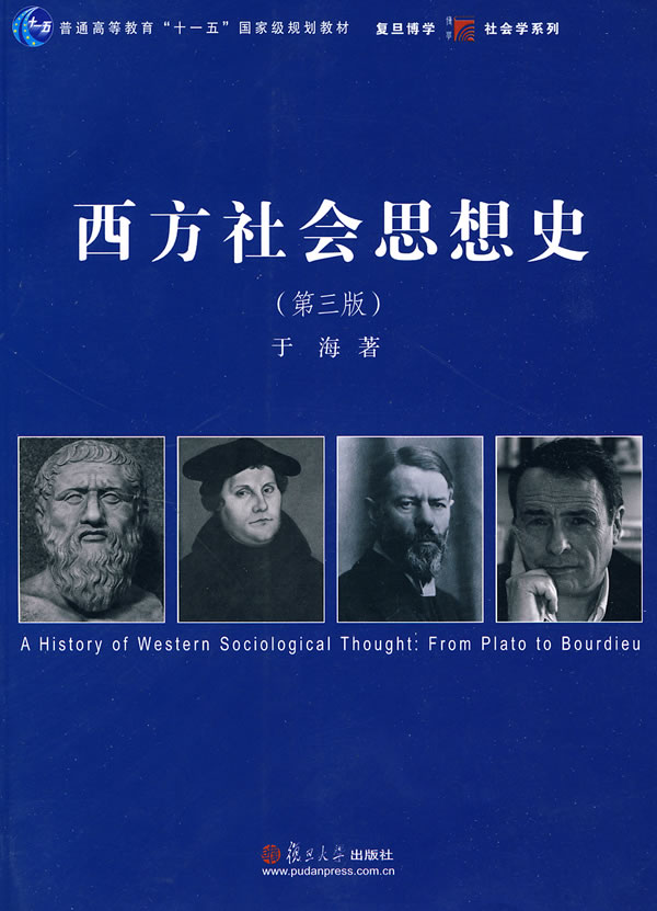重庆口才培训,演讲培训,樊荣强,当众讲话