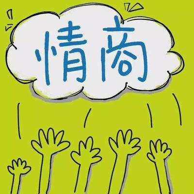 重庆口才培训,演讲培训,樊荣强,当众讲话