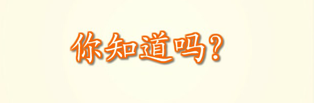 爱奇艺20170323174240