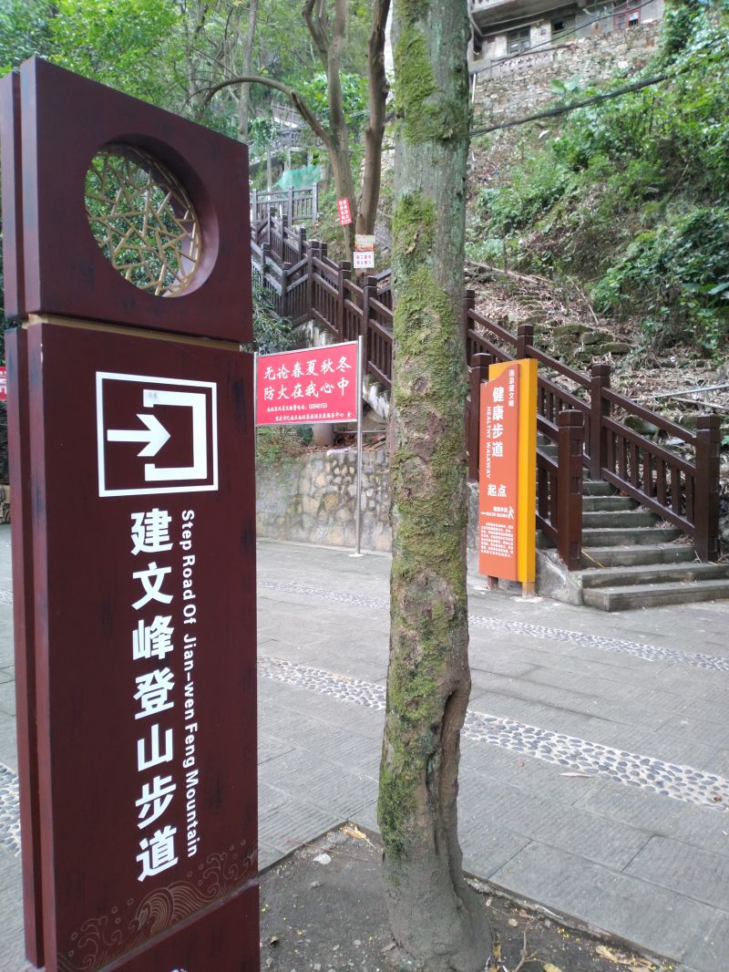 重庆口才培训,演讲培训,樊荣强,当众讲话