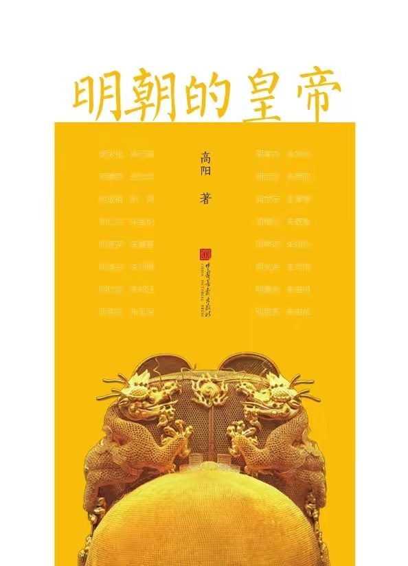 重庆口才培训,演讲培训,樊荣强,当众讲话