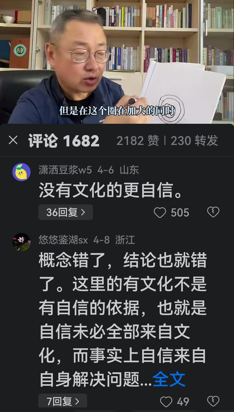 重庆口才培训,演讲培训,樊荣强,当众讲话
