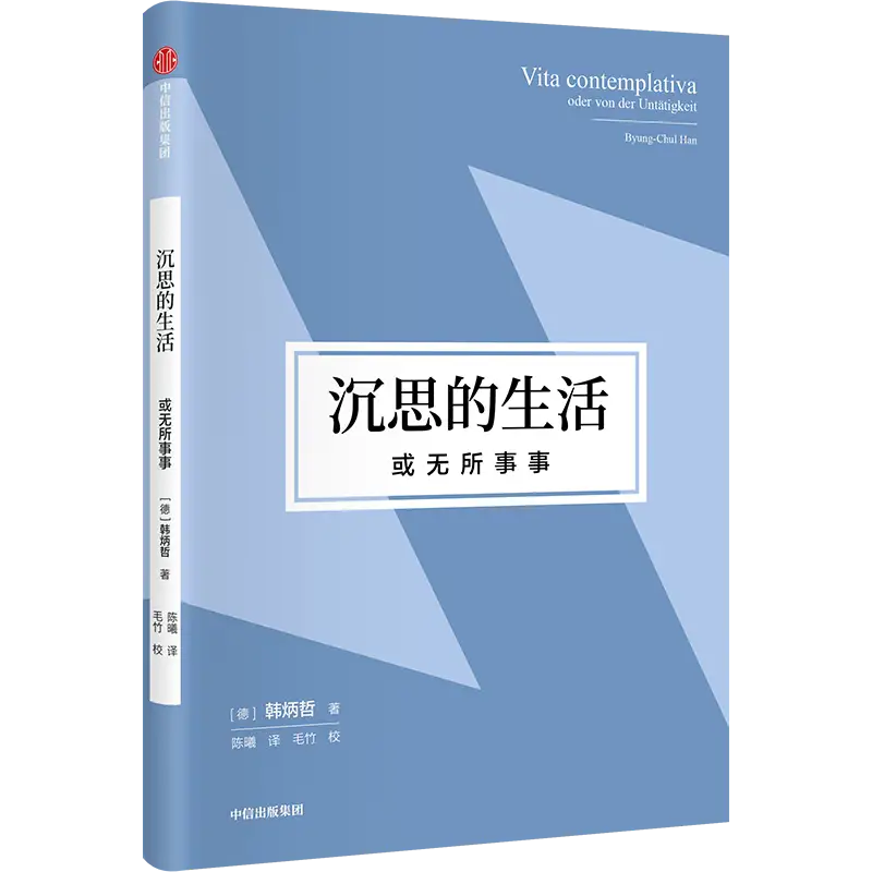 重庆口才培训,演讲培训,樊荣强,当众讲话