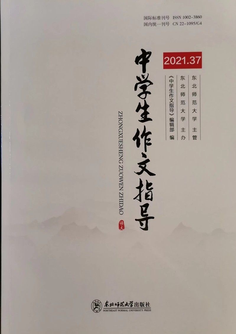 重庆口才培训,演讲培训,樊荣强,当众讲话