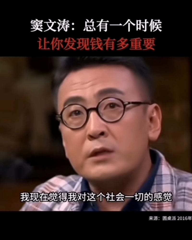 重庆口才培训,演讲培训,樊荣强,当众讲话