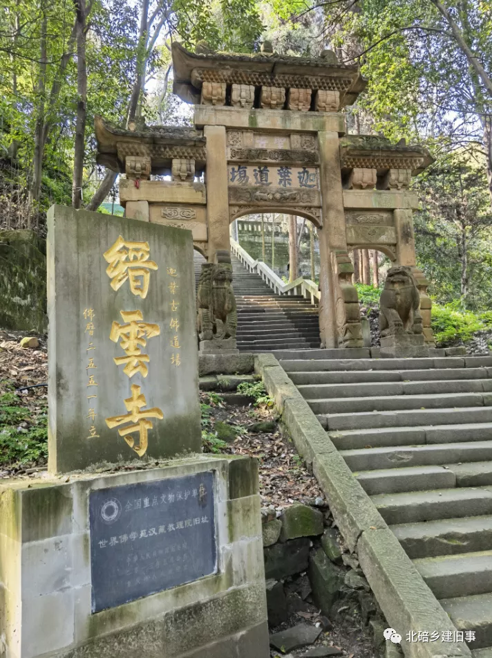 重庆口才培训,演讲培训,樊荣强,当众讲话