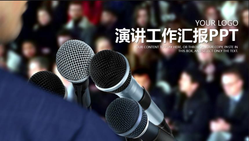 360截图20261010201032434