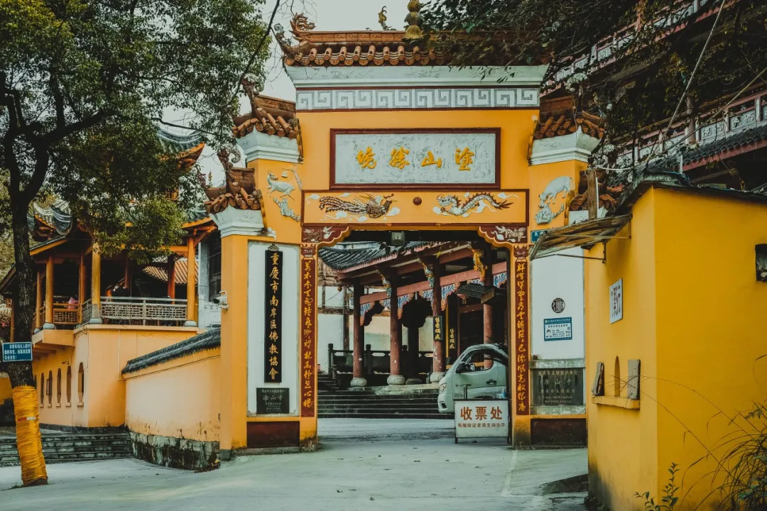 重庆口才培训,演讲培训,樊荣强,当众讲话