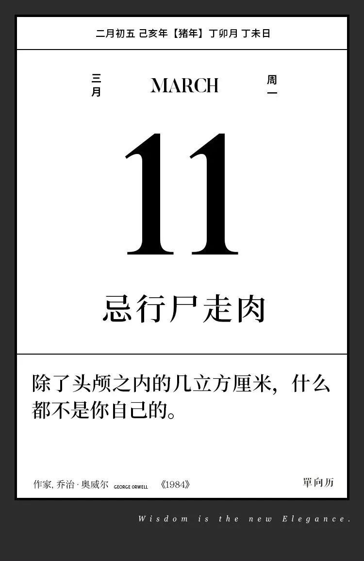 C65AD02A-55B5-4702-8238-7F607A252C37