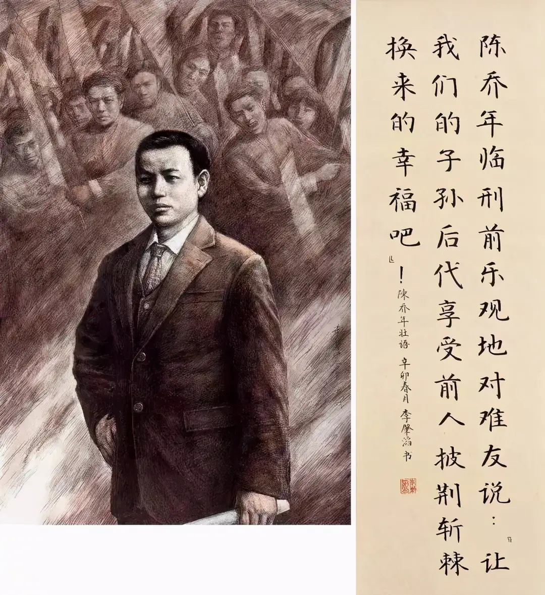 重庆口才培训,演讲培训,樊荣强,当众讲话